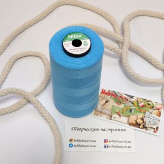 Нитки для шиття Nitex 4000 ярдів 40/2 833 арт. 3658