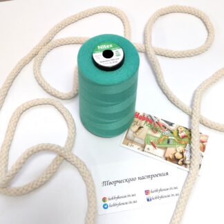 Нитки для шиття Nitex 4000 ярдів 40/2 826 арт. 3657