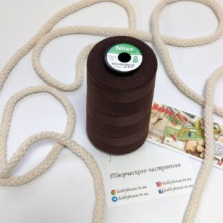Нитки для шиття Nitex 4000 ярдів 50/2 917 шоколад арт. 3664