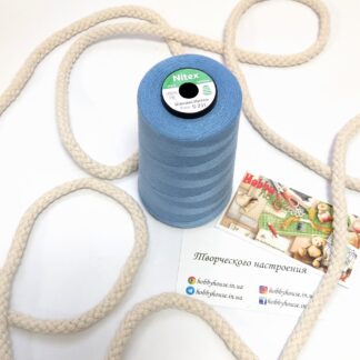 Нитки для шиття Nitex 4000 ярдів 40/2 231 синій арт. 3631