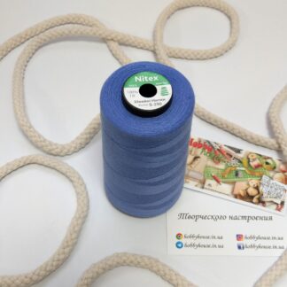 Нитки для шиття Nitex 4000 ярдів 40/2 290 темна лаванда арт. 3637