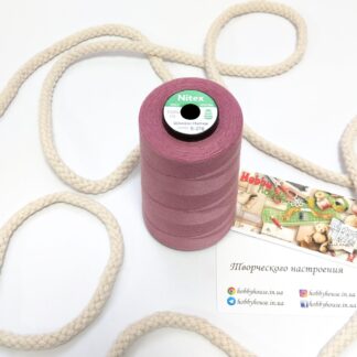 Нитки для шиття Nitex 4000 ярдів 40/2 276 орхідея арт. 3636