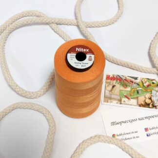 Нитки для шиття Nitex 5000 ярдів 50/2 043 папайя арт. 3399