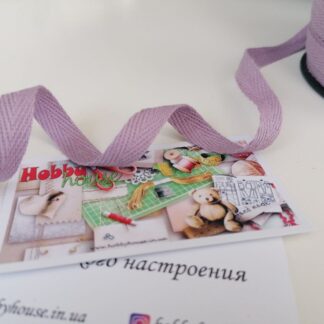 Кіперна стрічка бавовна, бузковий мор 1 см арт. 3570