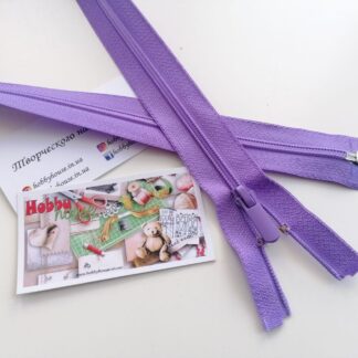 Блискавка спіраль Баришевка 80 см бузок арт. 3590