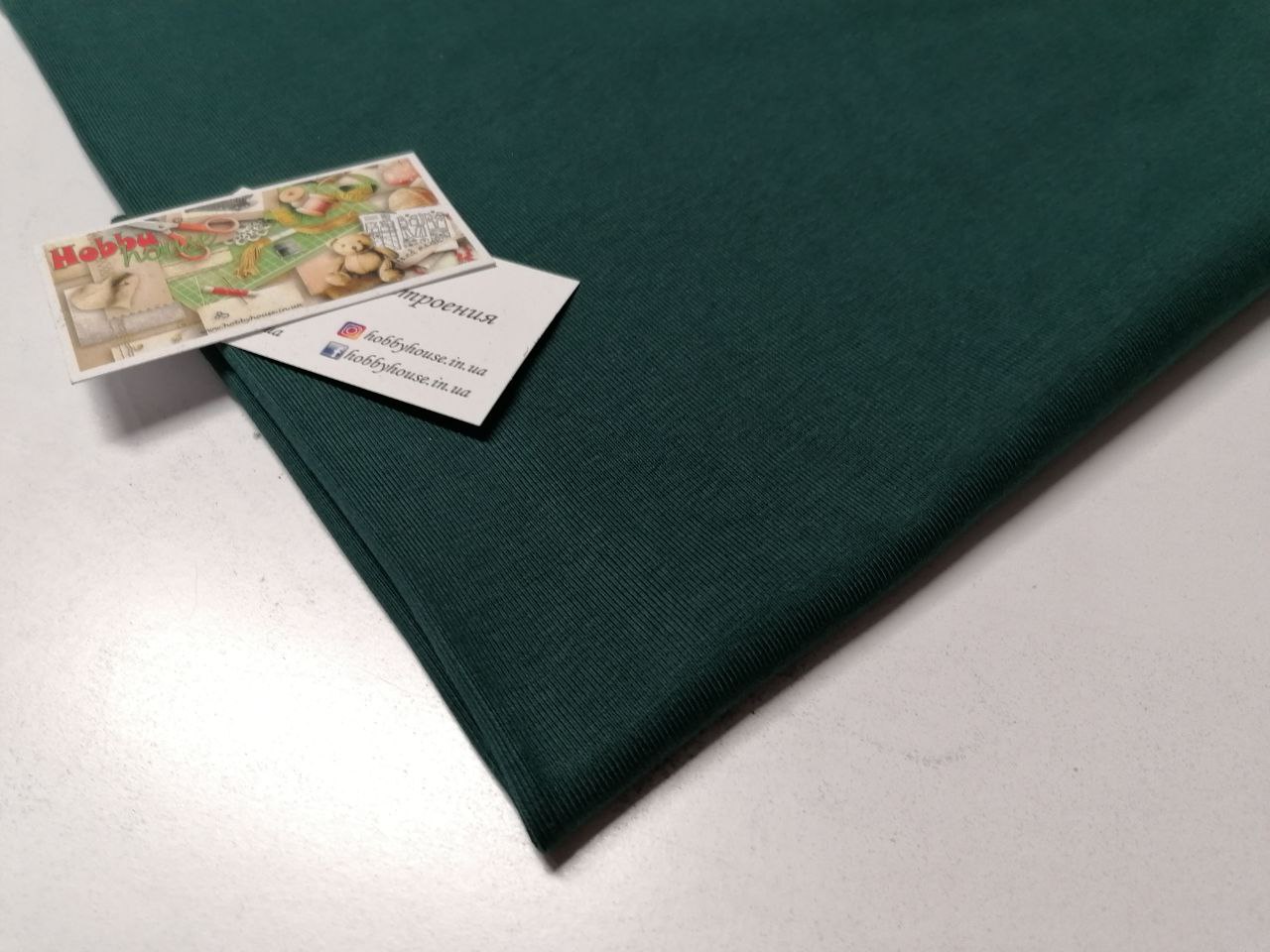 Рібана щ.380 бутилка до футеру 3-нитка з начосом арт. 3700 - Зображення 4