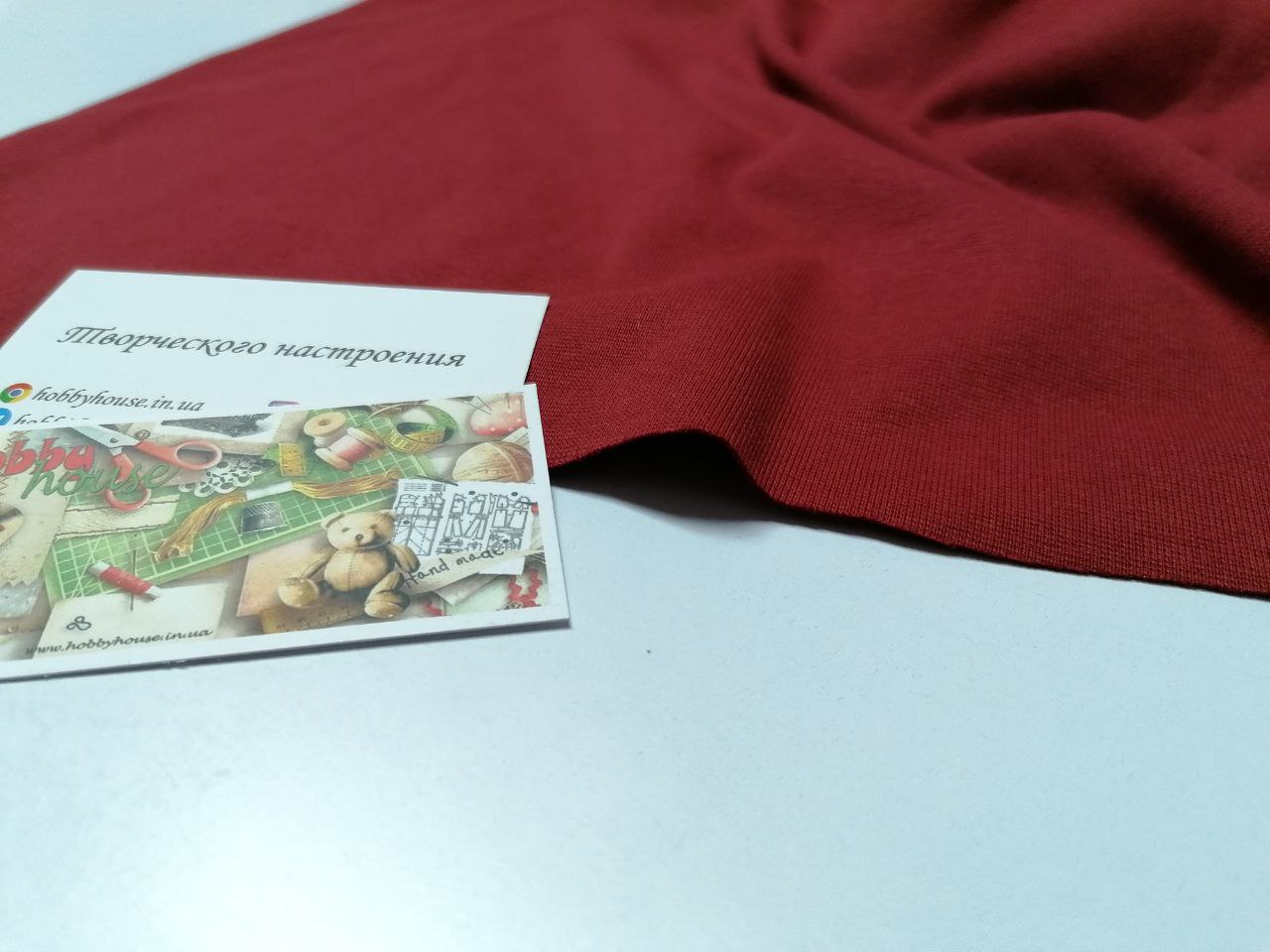 Рібана щ.400 бордо до футеру 3-нитка з начосом арт. 3699