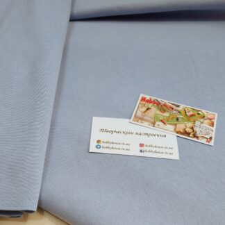 Футер 3-нитка с начесом, голубой арт 1565