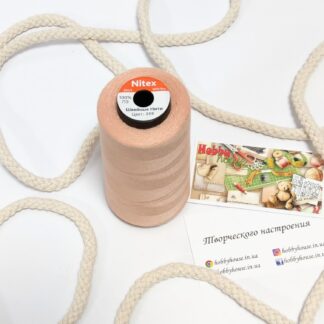 Нитки для шиття Nitex 5000 ярдів 50/2 209 бежевий арт. 3671