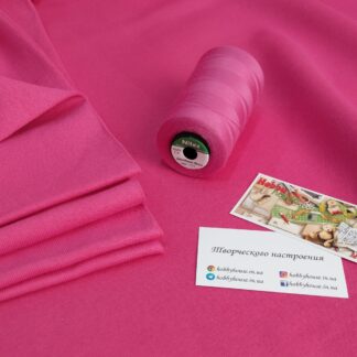 Футер 3-нитка начіс, малина  арт 3696