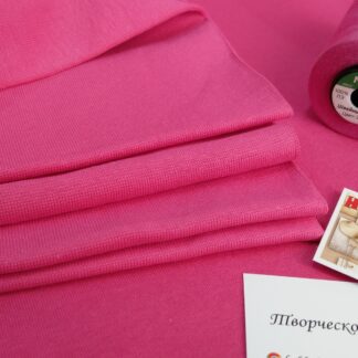 Рібана пенье щ.410 малина до футеру 3-нитка з начосом арт. 3697