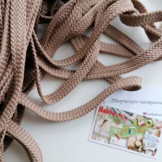 Шнур беж плаский 1,5 см арт. 3722