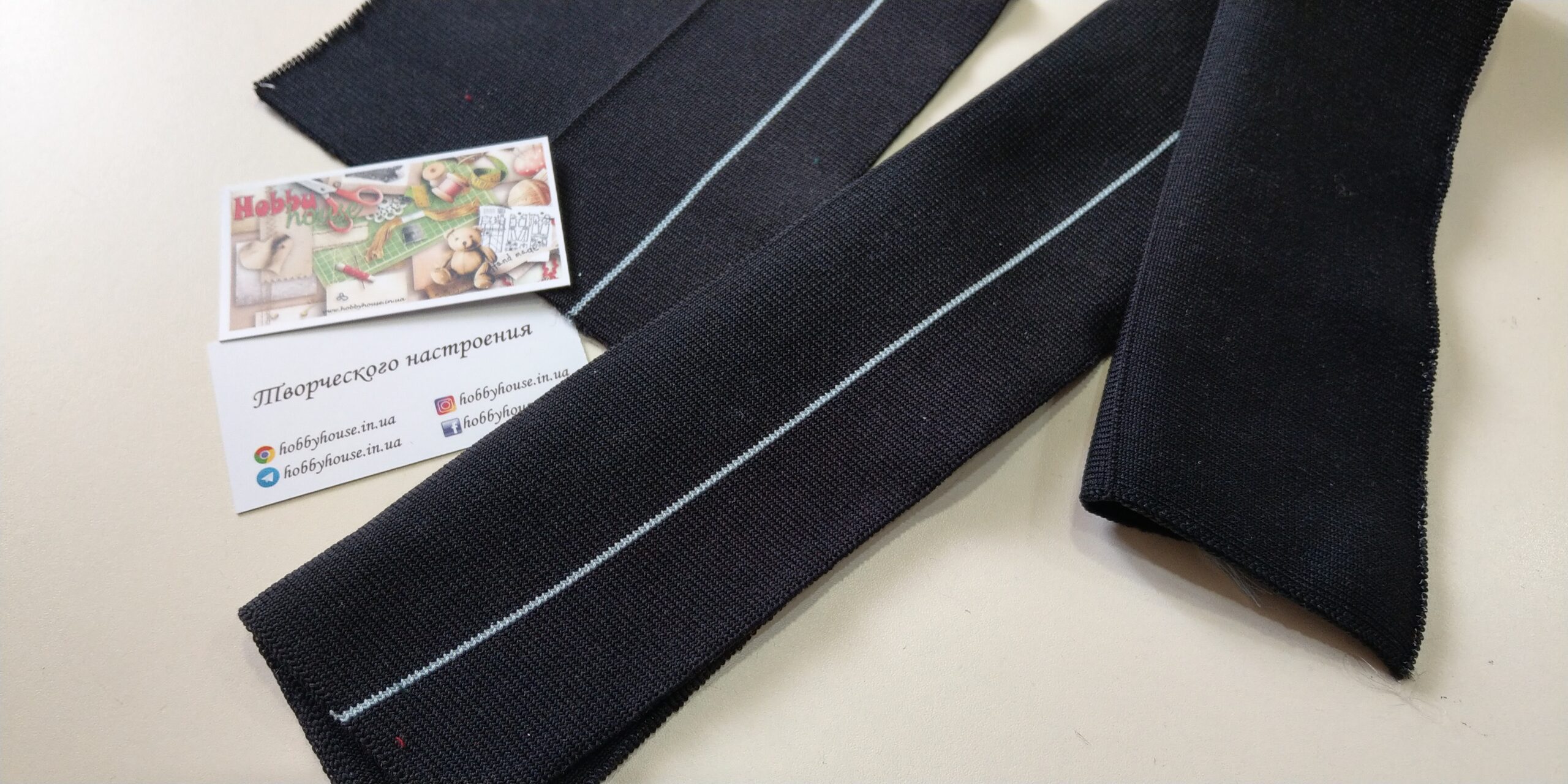 Підв'яз (манжет) чорний з сіро-блакитною смужкою на рукава (18*16)*2 арт. 3716