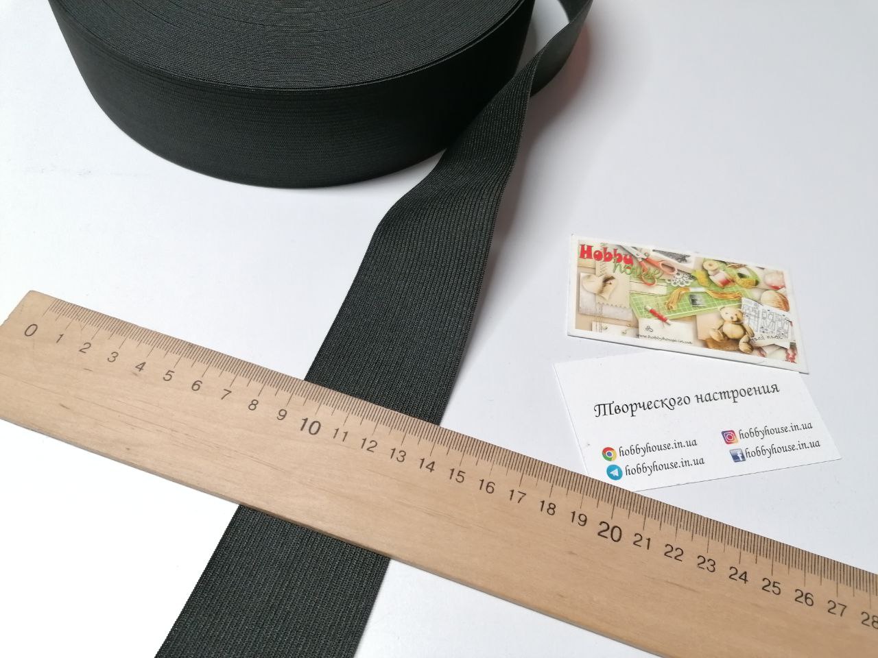 Резинка чорна 5 см арт. 0228