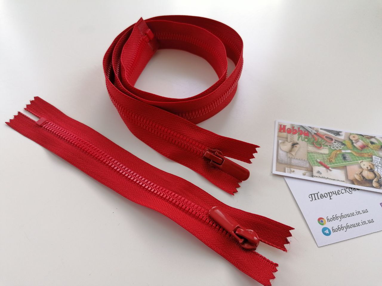 Блискавка трактор Баришевка 18 см червоний арт. 3718 - Зображення 2