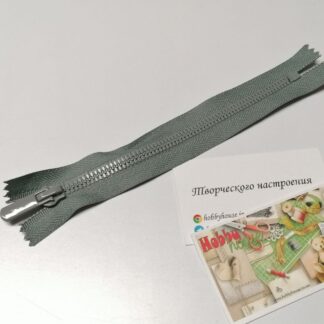 Блискавка трактор Баришевка 18 см сірий арт. 3709