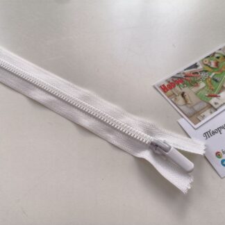 Блискавка трактор Баришевка 18 см білий арт. 3717