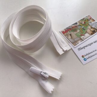 Блискавка трактор Баришевка 80 см білий арт. 3719