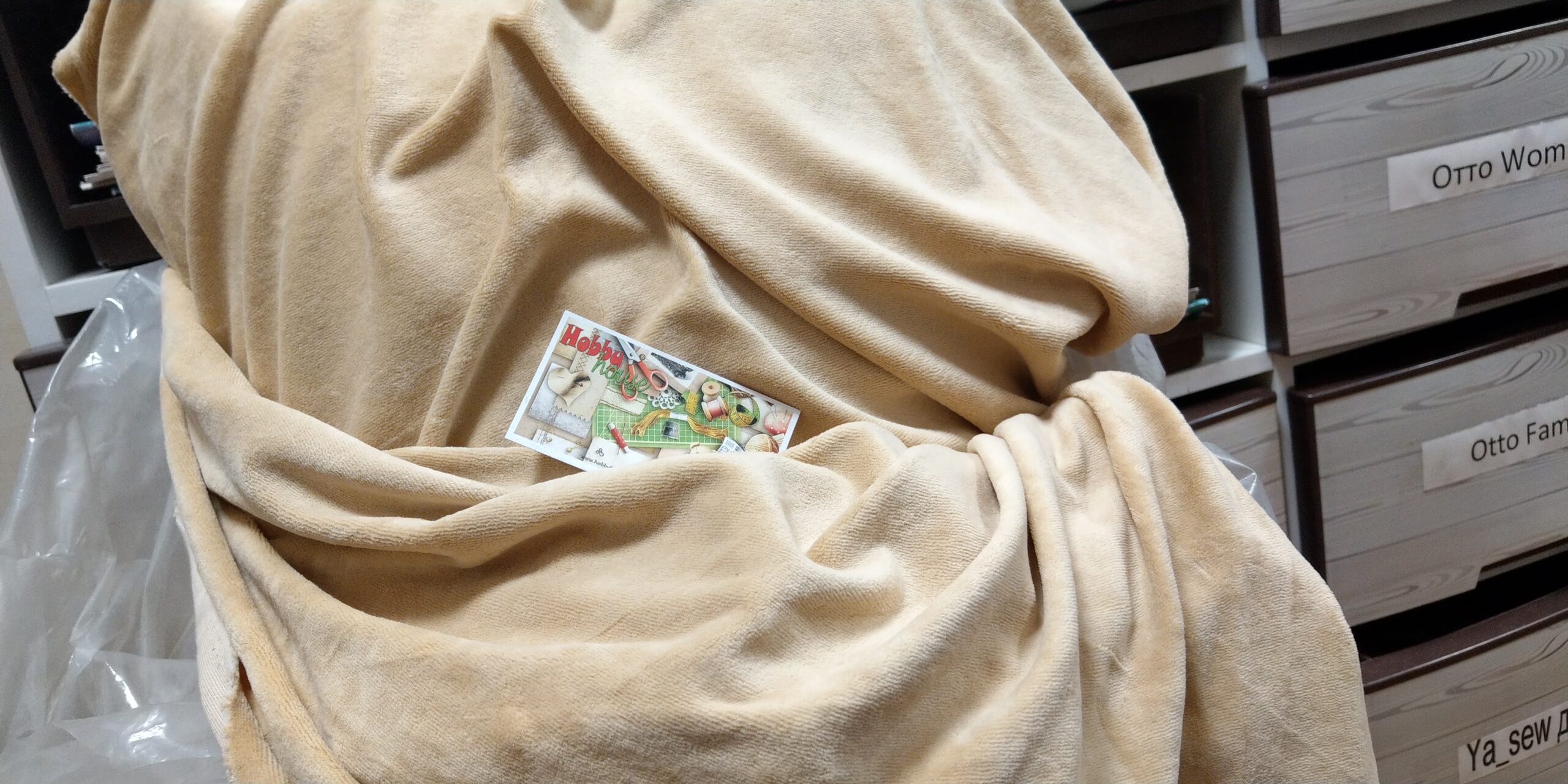 Велюр (бавовна) пісок 180 см арт. 3736 - Зображення 2