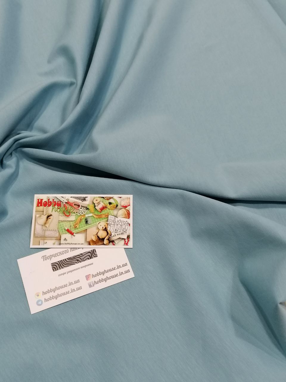 Стрейч-кулір блакитний лід щ.190 180 см арт 3729 - Зображення 2