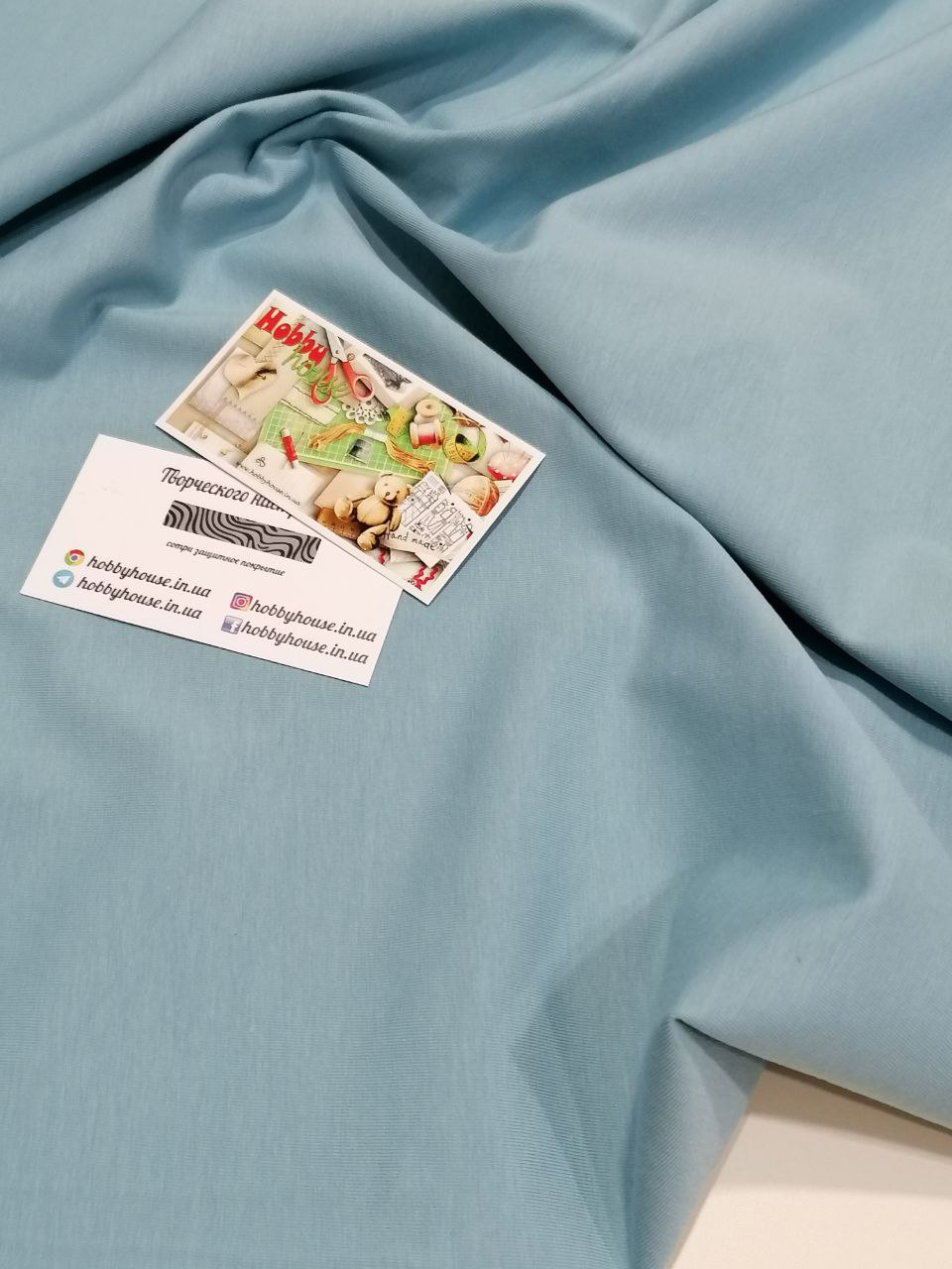 Стрейч-кулір блакитний лід щ.190 180 см арт 3729