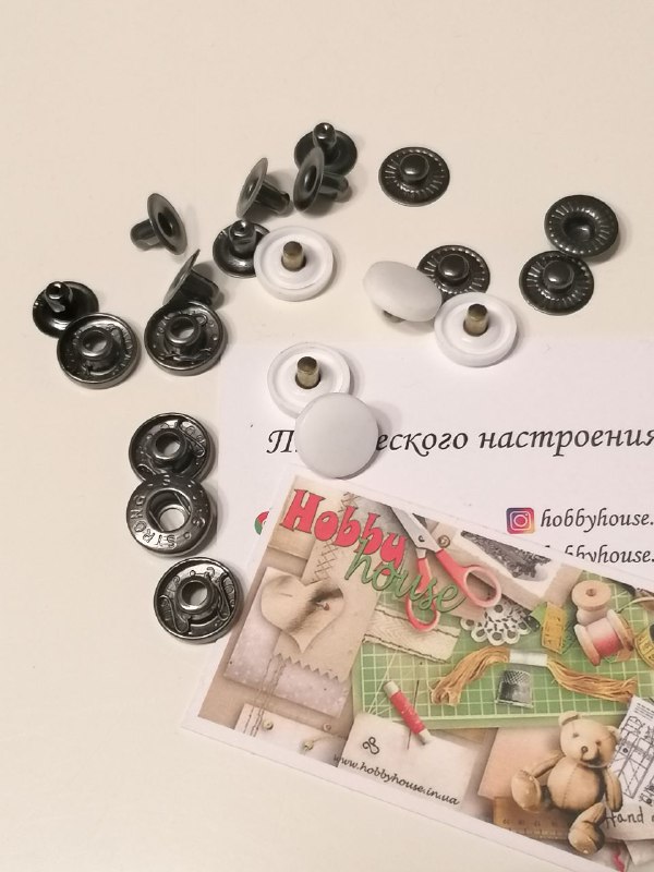 Кнопка альфа 15 мм (10шт)  пластиковий капелюшок білий,  арт 3732