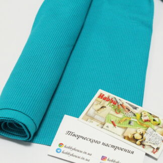 Кашкорсе турецька блакить щ. 400 арт. 3728