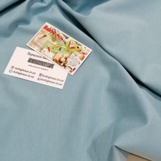 Стрейч-кулір блакитний лід щ.190 180 см арт 3729