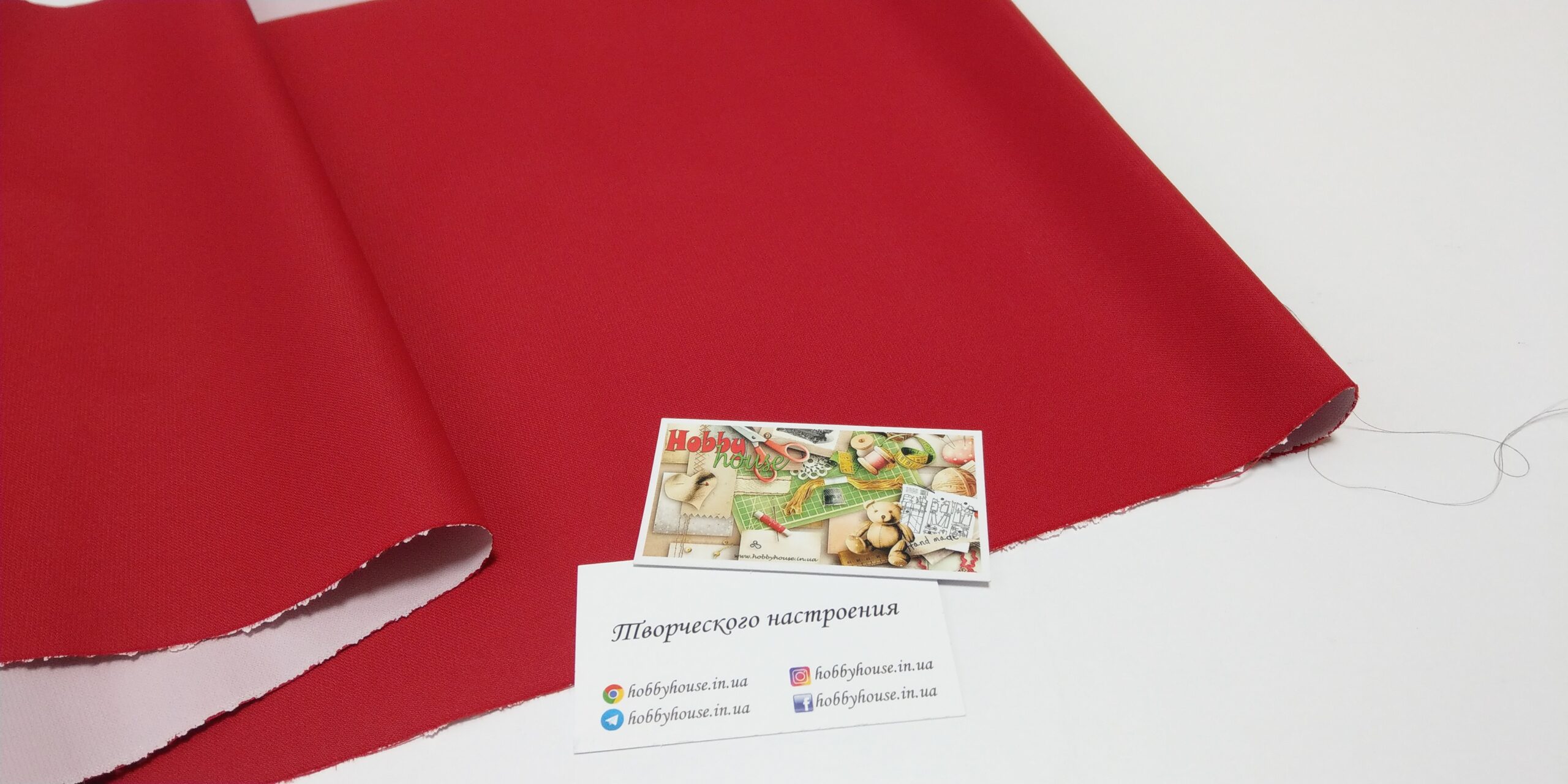 Плащівка на мембрані (щільна) червона арт 3745 - Зображення 3