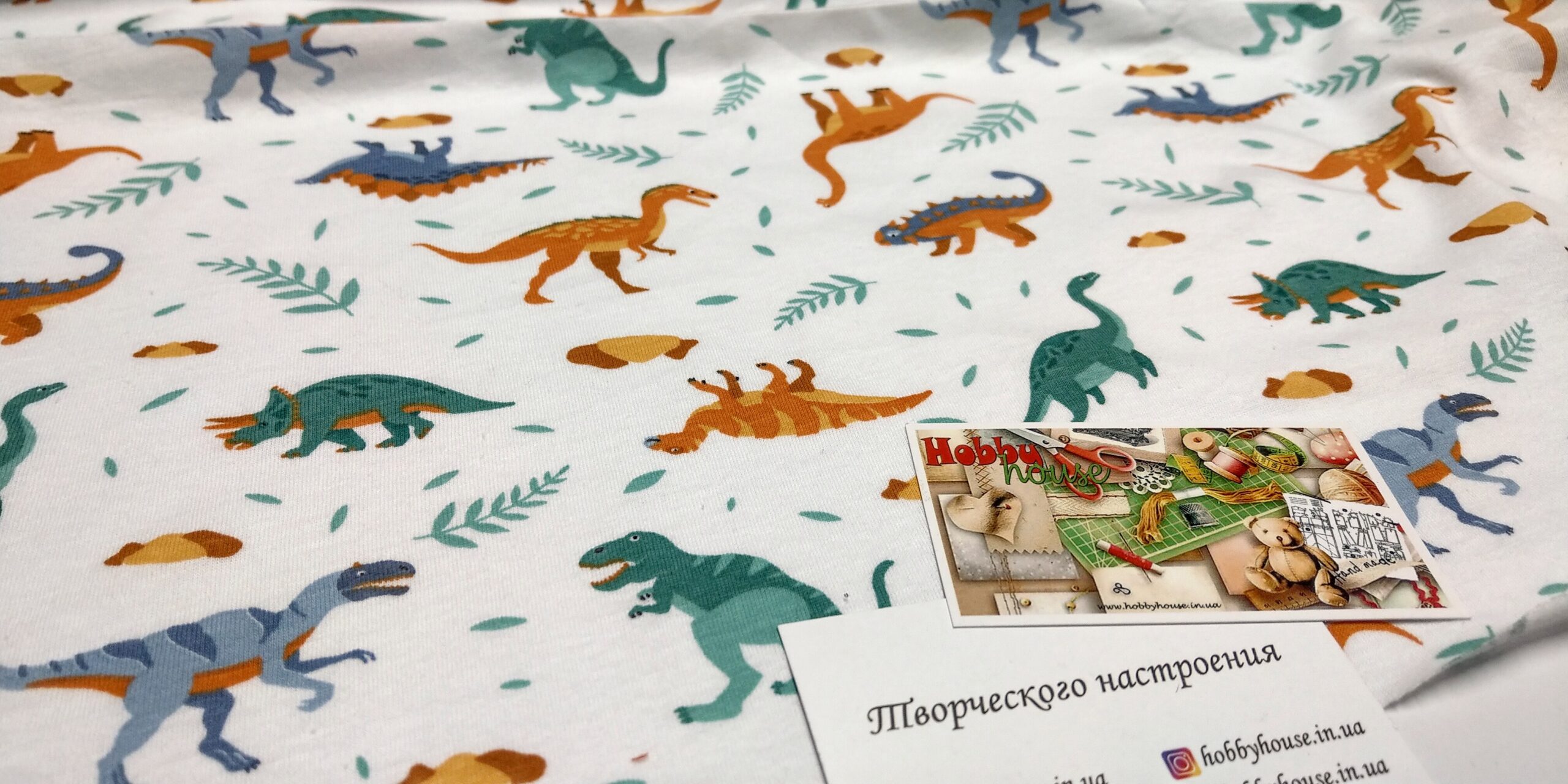 кулір кулирка кулир трикотаж на футболку