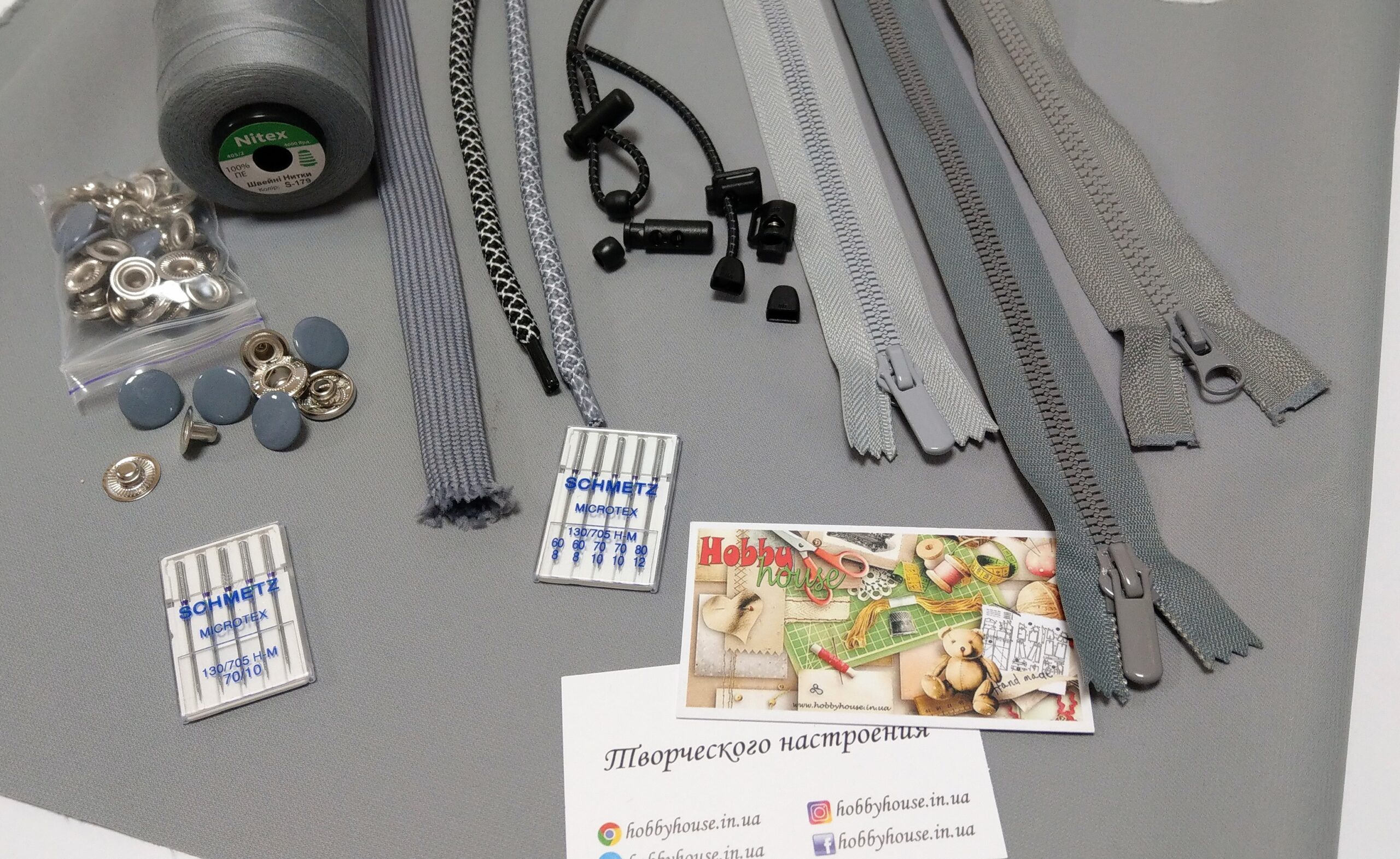 Плащівка на мембрані (щільна)  світло-сіра арт 3748