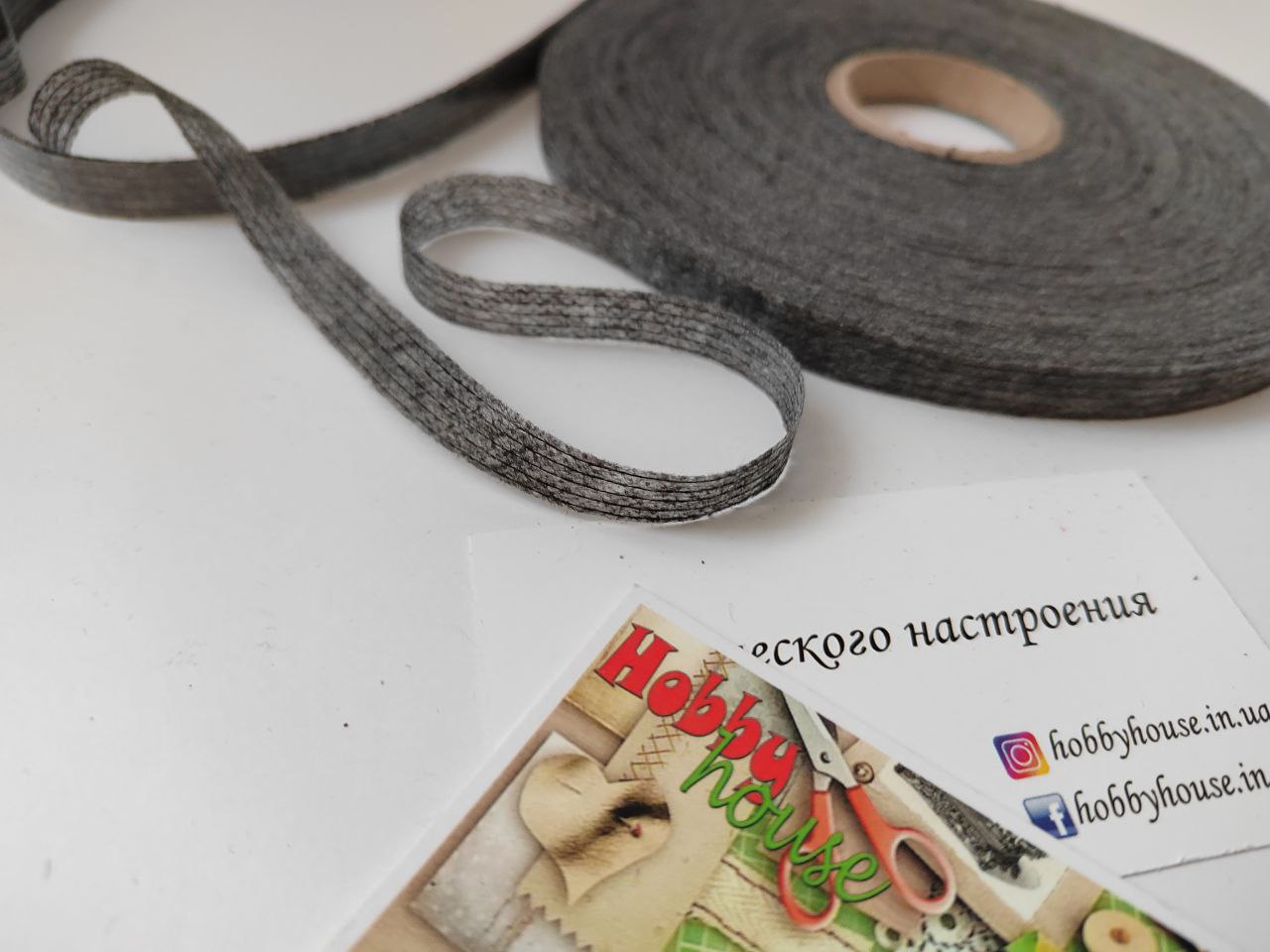 Долевик чорний 1 см арт. 3755