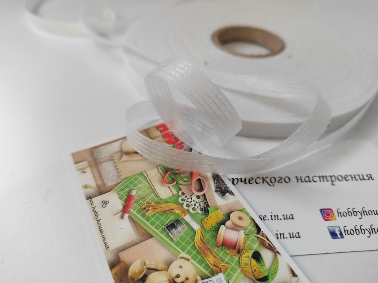 Долевик білий 1 см арт. 3754