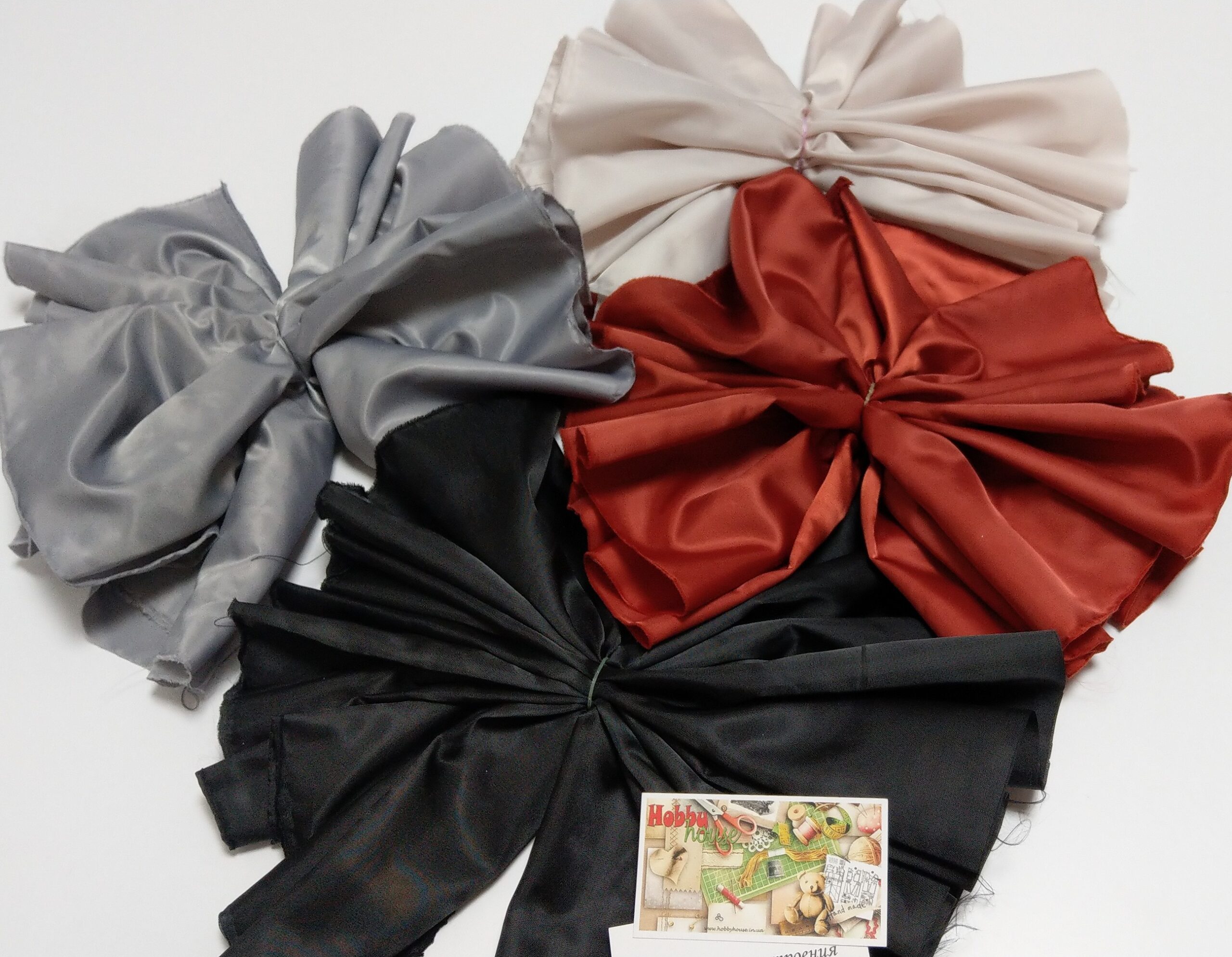 Підкладка холодний беж Hd пл.250 арт. 3743