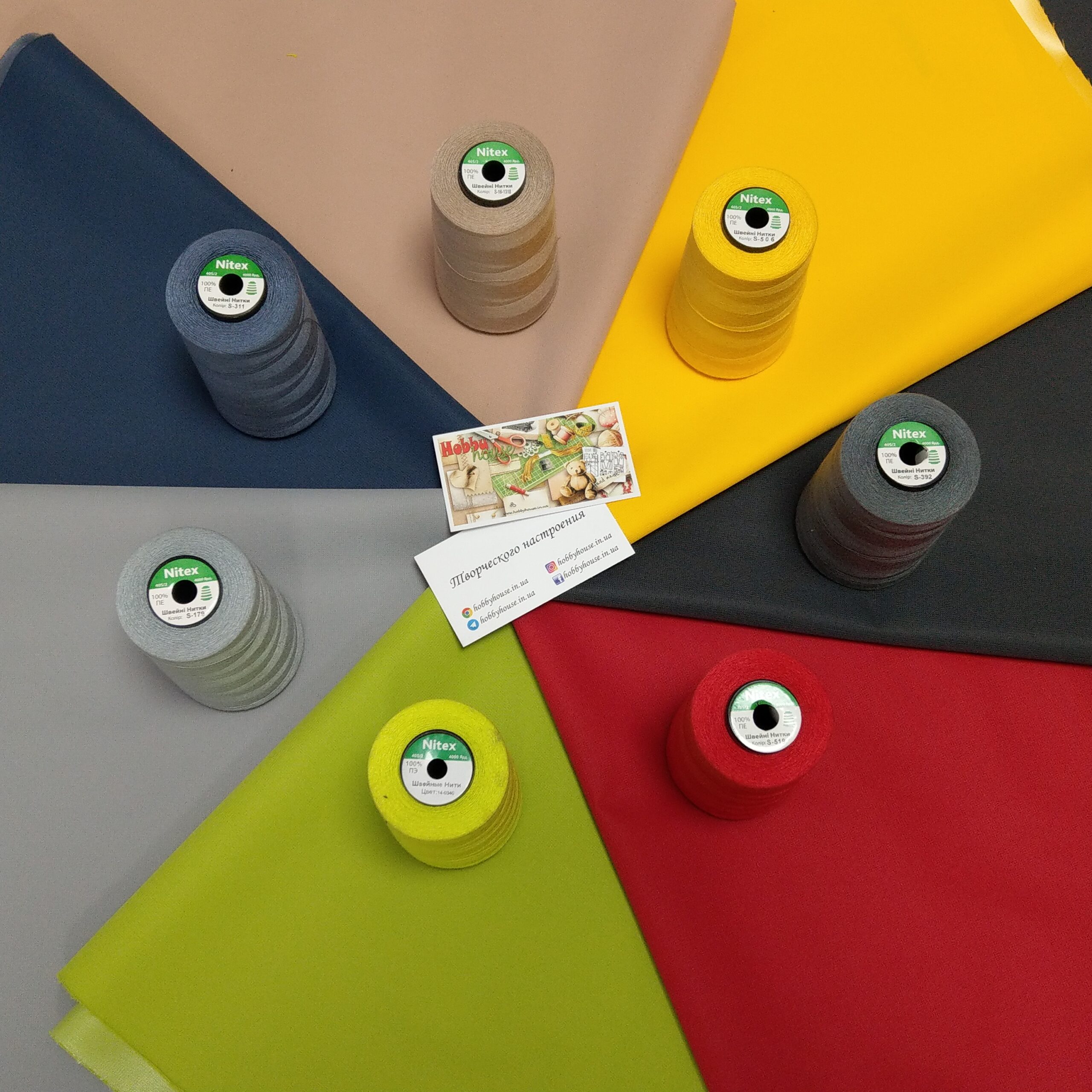 Плащівка на мембрані (щільна) червона арт 3745 - Зображення 2