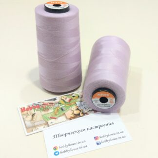 Нитки для шиття Nitex 4000 ярдів 50/2 068 світло-бузковий арт. 3757