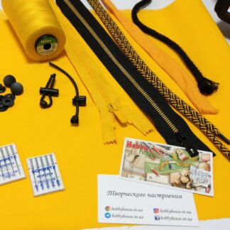 Плащівка на мембрані (щільна) жовта арт 3744