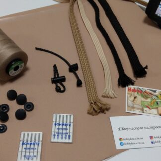 Плащівка на мембрані (щільна)  латте (беж) арт 3746