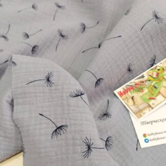 Муслін двошаровий сіро-блакитні кульбаби 140 см арт. 3769