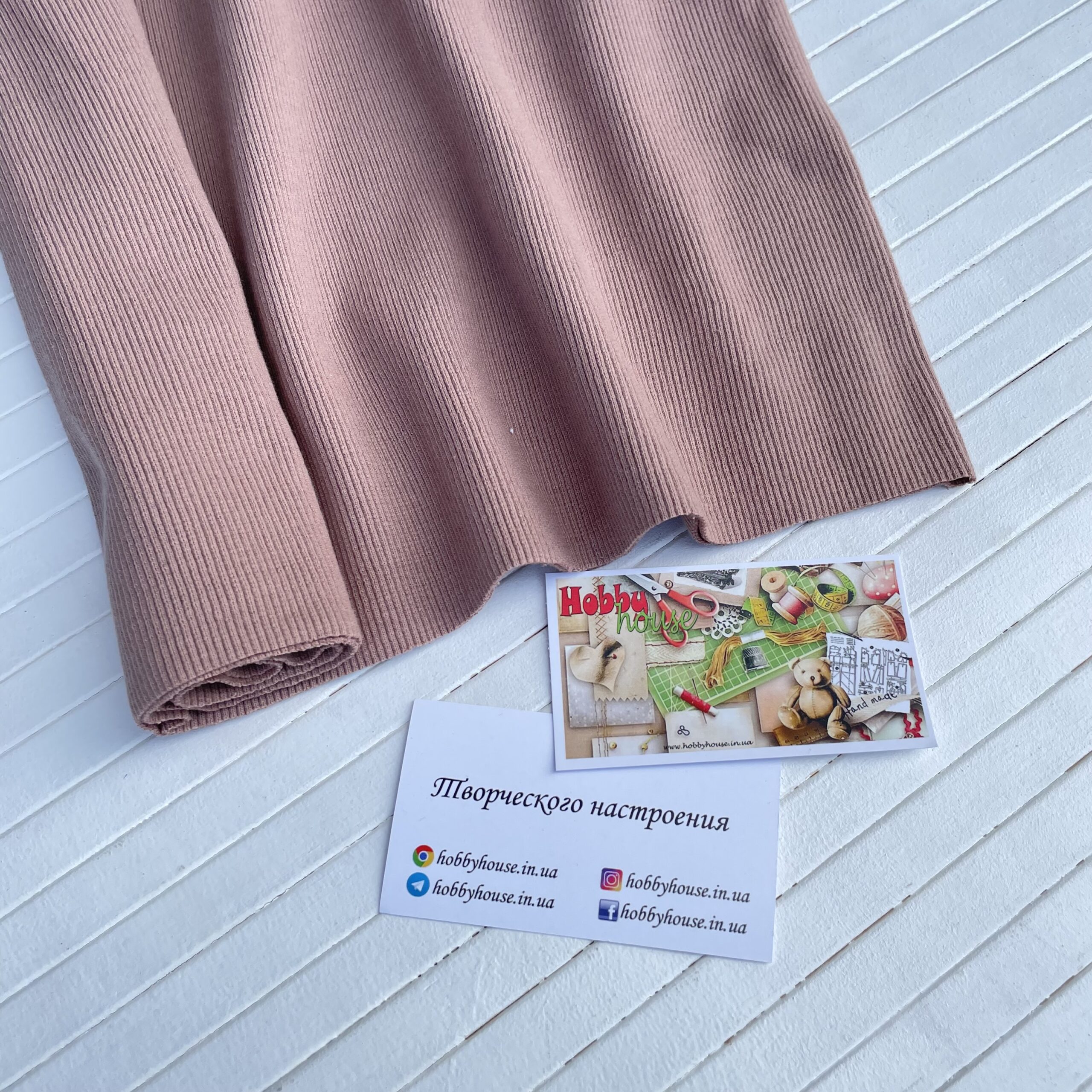 Кашкорсе мокко 2х56 см, арт 3815 - Зображення 2