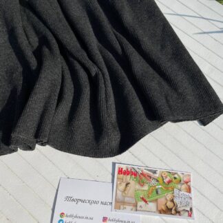 Кашкорсе антрацит щ. 320 2х60 арт. 3813