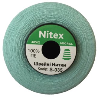 нитки швейные