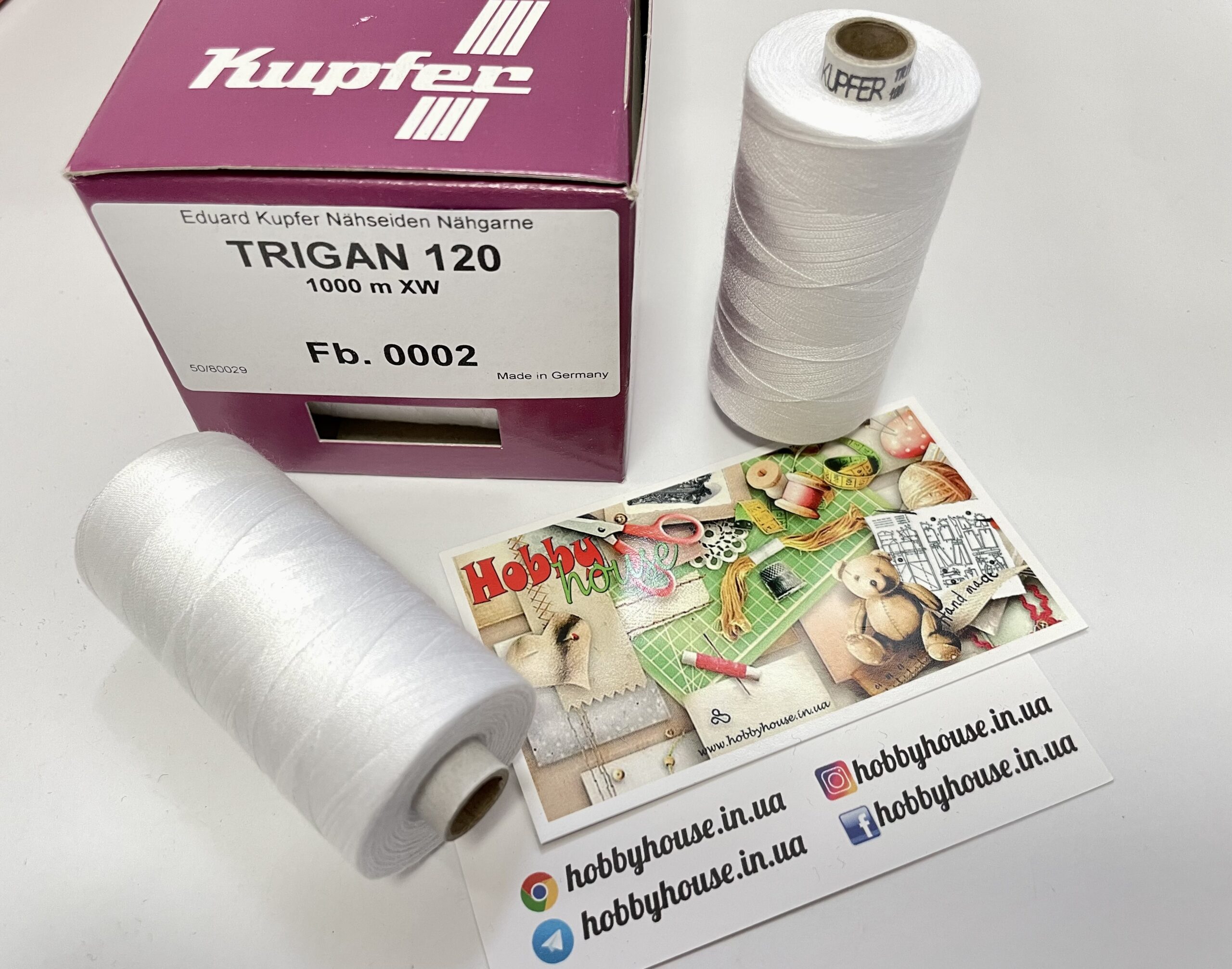 Trigan 120 1000 м 0002 білий арт. 2272