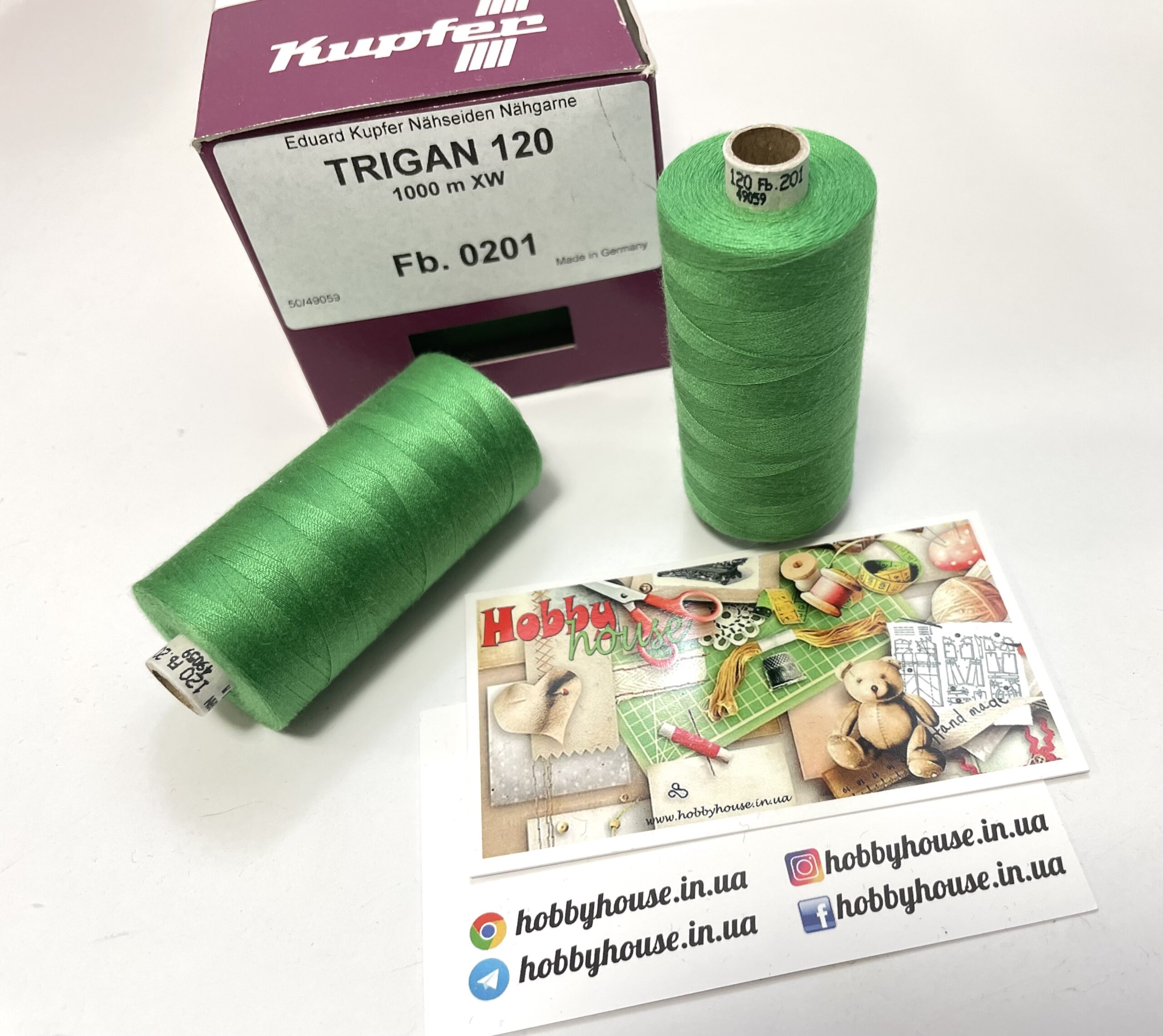 Trigan 120 1000 м 0201 зелений арт. 1366