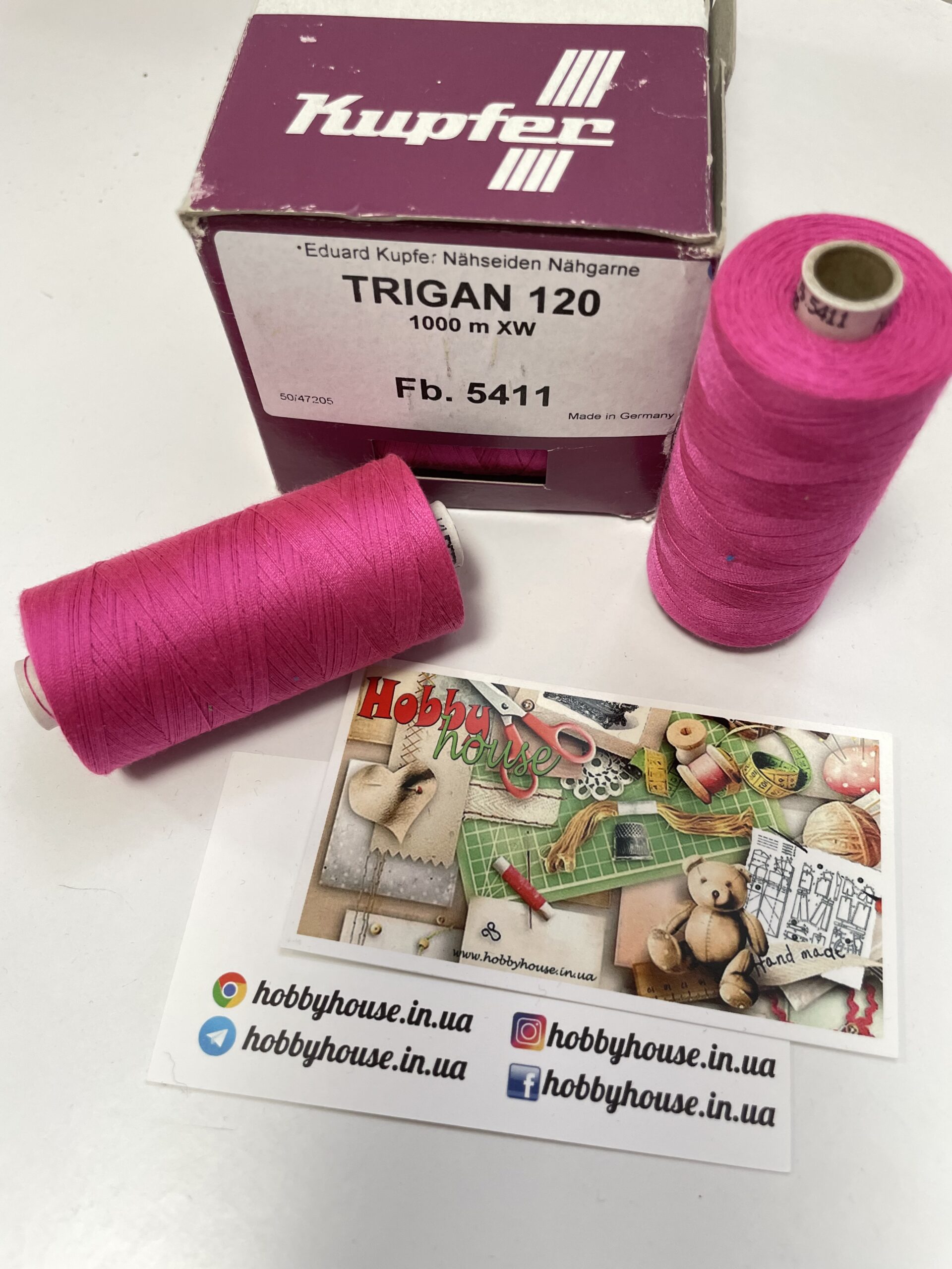 Trigan 120 1000 м 5411 малина арт. 3915