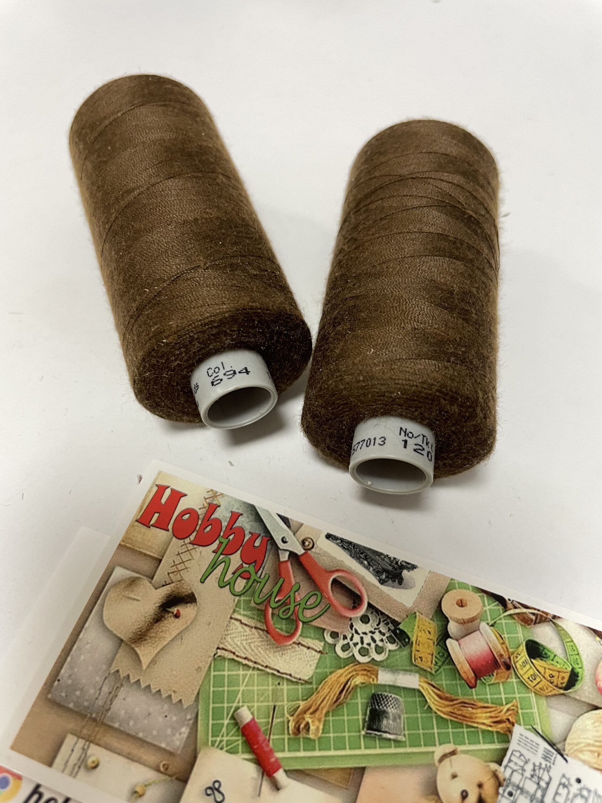 Gutermann 120 1000 м 694 коричневий арт. 2264