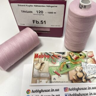 Trigan 120 1000 м 0051 св. рожевий арт. 1367