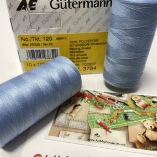 Gutermann 120 1000 м 3784 блакитний арт. 3911