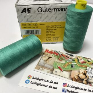 Gutermann 120 1000 м 235 зелений арт. 3910