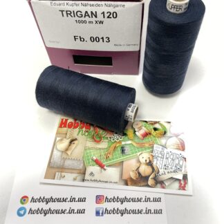 Trigan 120 1000 м 0013 темно-синій арт. 3904